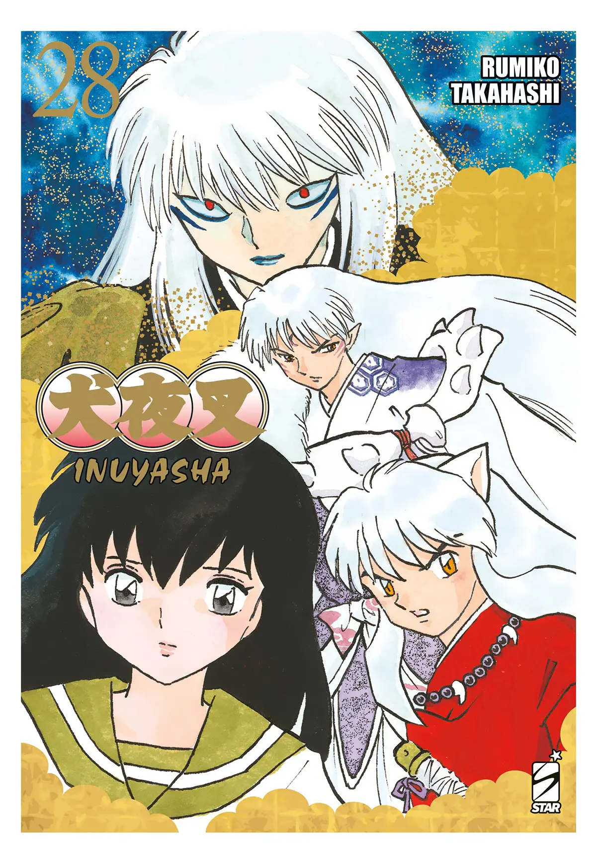 Volume cover